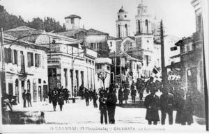 Αποψη της Υπαπαντής τα παλιά χρόνια