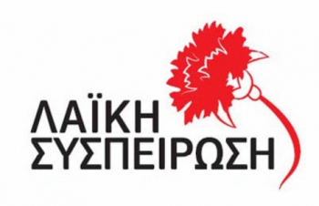 &quot;Μεθοδευμένο αδιέξοδο στη διαχείριση των απορριμμάτων&quot; καταγγέλει η Λαϊκή Συσπείρωση Πελοποννήσου