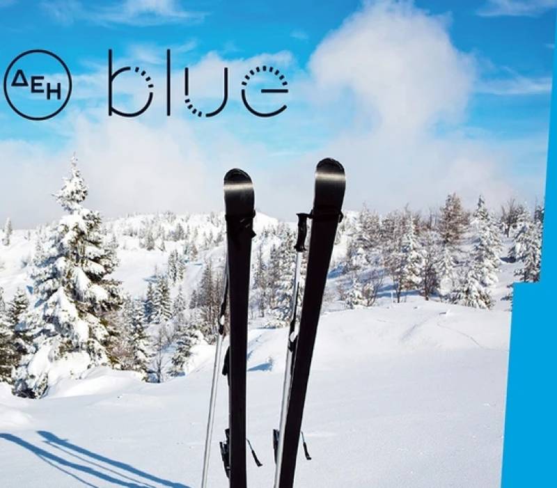ΔΕΗ blue: Σημεία φόρτισης στα μεγαλύτερα χιονοδρομικά κέντρα της Ελλάδας