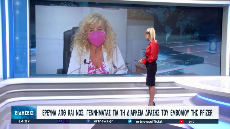 Κοντοπούλου: Τρίτη δόση εμβολίου για τα άτομα άνω των 60 ετών μετά από 6 μήνες (Βίντεο)