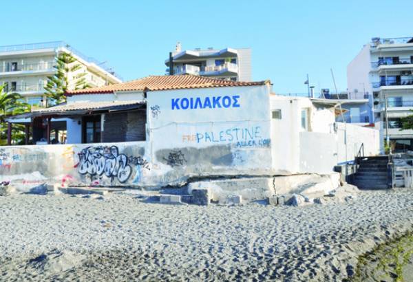 Καλαμάτα: Κατεδαφιστέο το στέγαστρο και «όχι» η ταβέρνα «Κοιλάκου»