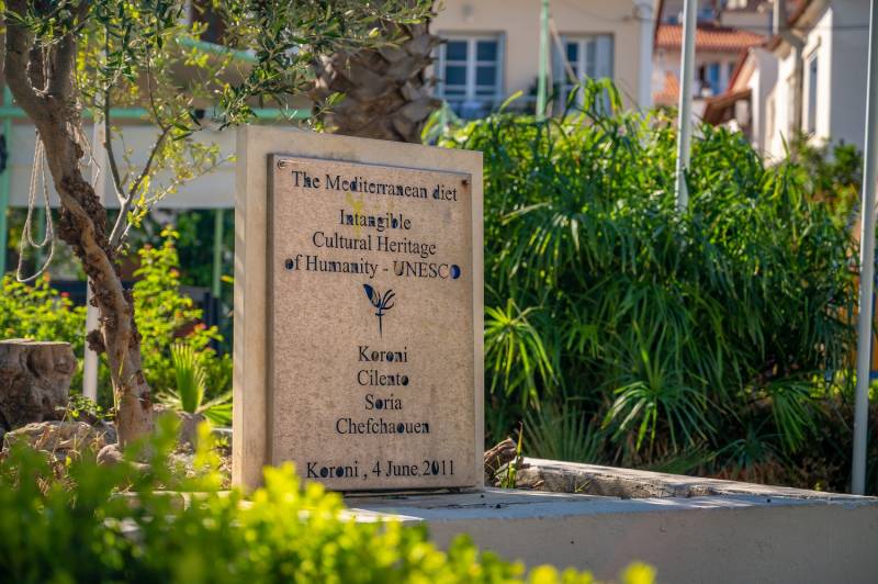 Δήμος Πύλου - Νέστορος: Ομάδα Εργασίας για τη Μεσογειακή Διατροφή