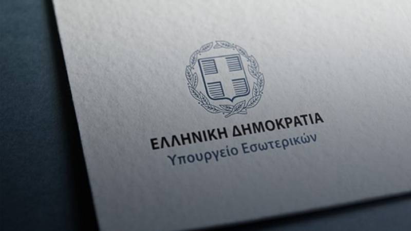 Ανατριχιαστικές αντιλήψεις για την αυτοδιοίκηση