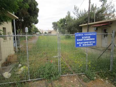 Θέριεψαν ξανά τα χορτάρια