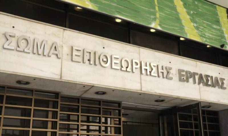 Επιθεώρηση Εργασίας: Στοχευμένοι έλεγχοι για κατώτατο μισθό και τριετίες σε 1.170 επιχειρήσεις