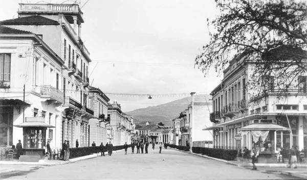 Η Σιδηροδρομικού Σταθμού τη δεκαετία του 1950