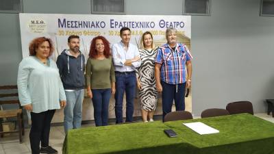 Μεσσηνιακό Ερασιτεχνικό Θέατρο: Πρεμιέρα απόψε της παράστασης “Φόνισσα” (βίντεο)