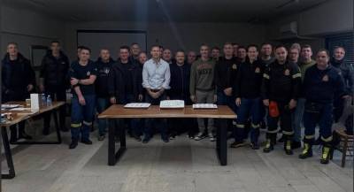 Η πίτα της Ενωσης Υπαλλήλων Πυροσβεστικού Σώματος Μεσσηνίας