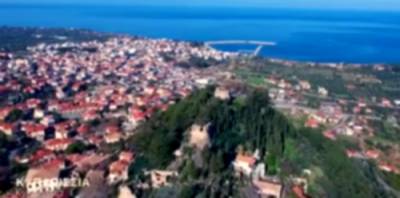 Απάντηση για την κυκλοφοριακή μελέτη της Κυπαρισσίας από το Λιμενικό Ταμείο Μεσσηνίας