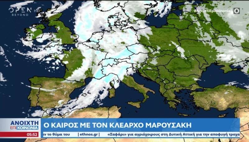 Καιρός: Πλησιάζει η κακοκαιρία EVA (Βίντεο)