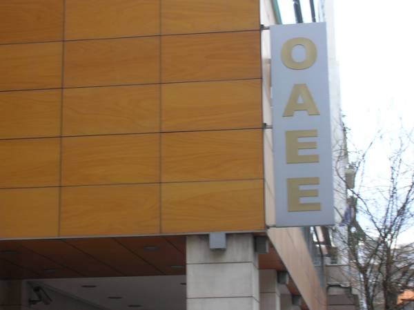 Ανασφάλιστοι οι μισοί ντόπιοι επαγγελματίες