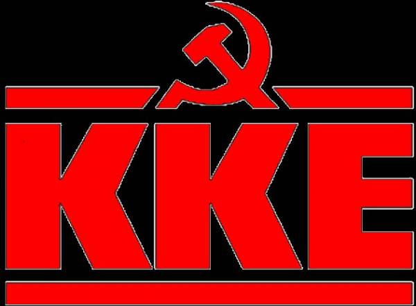 Το ΚΚΕ Λακωνίας για τα επεισόδια στους Μολάους