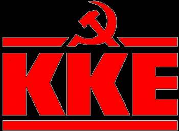 Το ΚΚΕ Λακωνίας για τα επεισόδια στους Μολάους