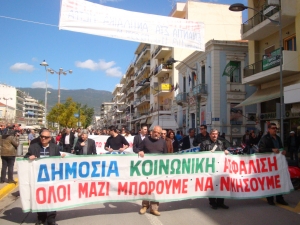 Κορύφωση κινητοποιήσεων δημόσιου, ιδιωτικού τομέα και επαγγελματιών: Απεργιακός &quot;πυρετός&quot; και στη Νότια Πελοπόννησο