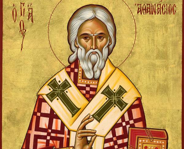 Ο Εμποροβιομηχανικός Σύλλογος Μεγαλόπολης γιόρτασε τον Αγιο Αθανάσιο