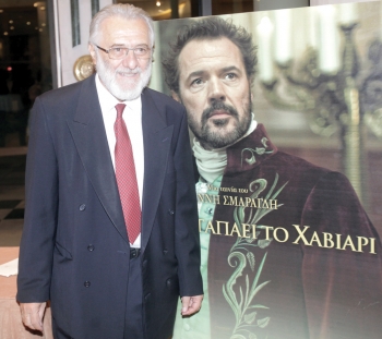 &quot;Ο Θεός αγαπάει το χαβιάρι&quot; από σήμερα και στην Καλαμάτα