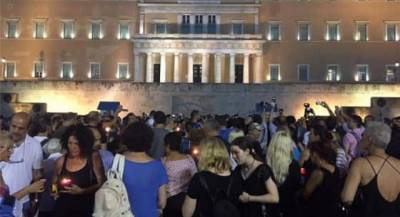Συγκέντρωση στο Σύνταγμα στη μνήμη των νεκρών της φονικής πυρκαγιάς