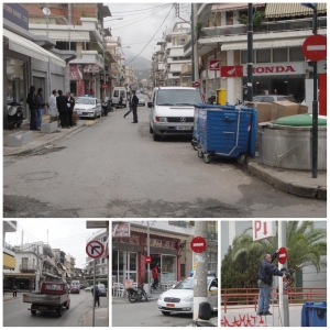 Μόνο προς την Αθηνών η κίνηση στην Μπουλούκου