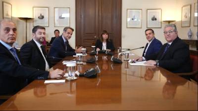 Ολοκληρώθηκε η σύσκεψη των πολιτικών αρχηγών υπό την Πρόεδρο της Δημοκρατίας (βίντεο)