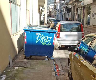 Οι πεζοί στο δρόμο