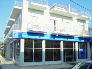 Ενοπλη ληστεία στην Εμπορική Τράπεζα Φιλιατρών