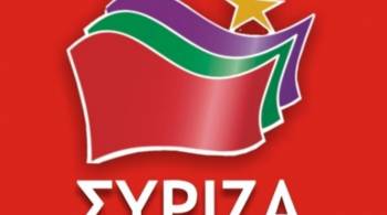 ΣΥΡΙΖΑ: Η κυβέρνηση θα ζητήσει εξηγήσεις από το Βερολίνο για τις παρακολουθήσεις;