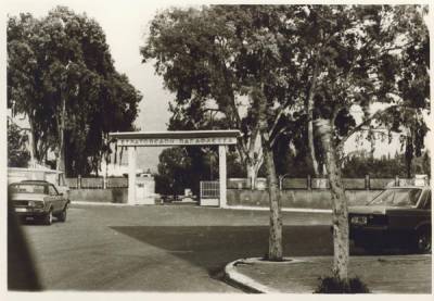 H πύλη του στρατοπέδου