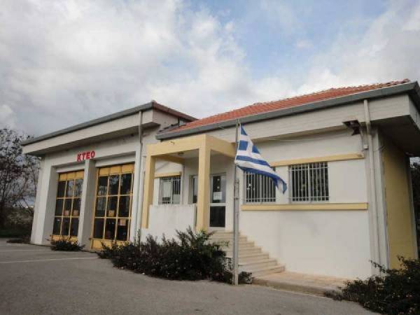 ΑΔΕΔΥ κατά Περιφέρειας για το δημόσιο ΚΤΕΟ Μεσσηνίας