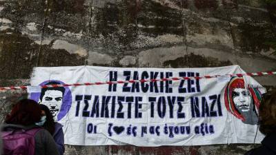 Δίκη Ζακ Κωστόπουλου: Σήμερα η πρόταση του Εισαγγελέα μετά την ολοκλήρωση των απολογιών