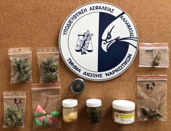 Μεσσηνία: 4 συλλήψεις για ναρκωτικά σε χωριά της Δυτικής Μάνης