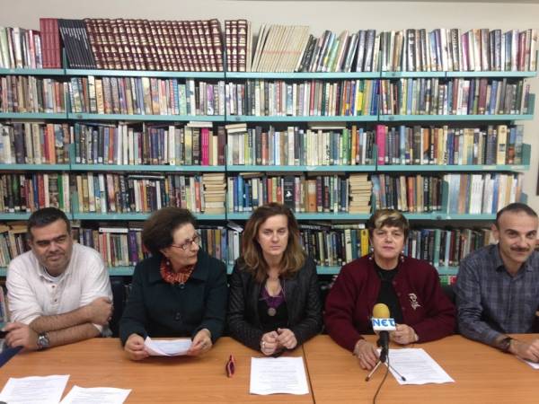 Εκδηλώσεις του Συνδέσμου Φιλολόγων Μεσσηνίας