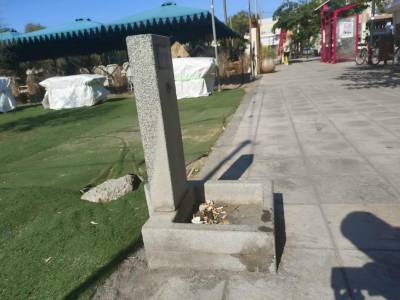 Βρύση… σταχτοδοχείο