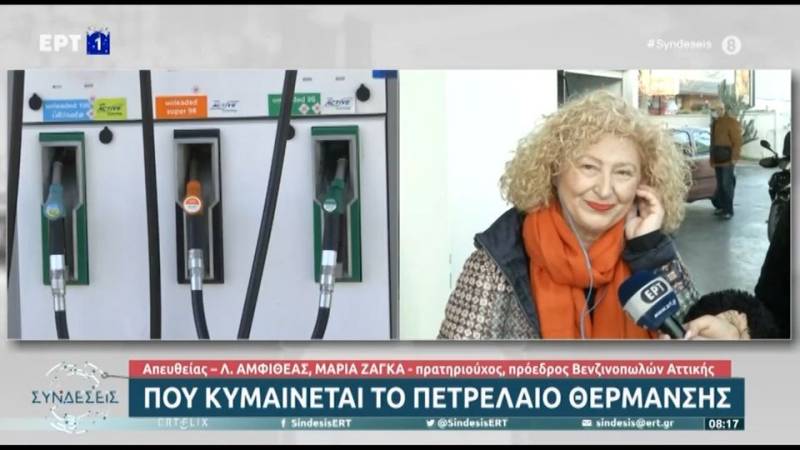 Αυξάνεται πάλι η τιμή της βενζίνης - Πού κυμαίνεται το πετρέλαιο θέρμανσης (βίντεο)