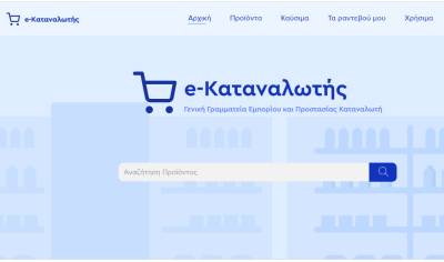 Παπαθανάσης: Εξασφαλίζουμε τη διαφάνεια στις λαϊκές αγορές, στον μέγιστο βαθμό