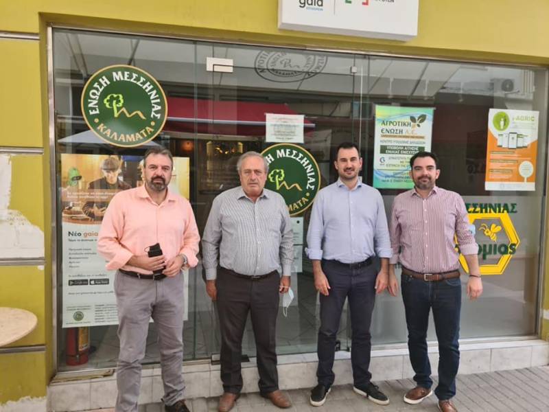 Συνάντηση Χαρίτση - Αραχωβίτη με στελέχη της Ενωσης Μεσσηνίας