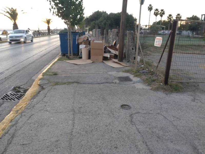 Ποιος θα έχει την ευθύνη;