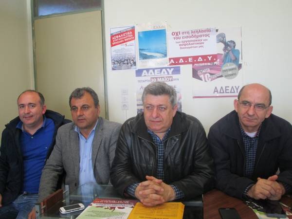 Ενημέρωση στην Καλαμάτα για απεργία της ΑΔΕΔΥ