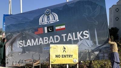 "Ναυάγησαν" οι πρώτες συνομιλίες ΗΠΑ - Ιράν για τερματισμό του πολέμου