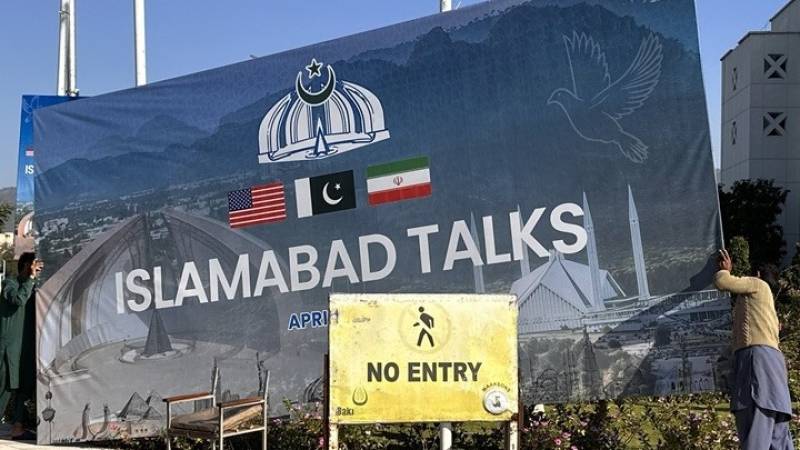 "Ναυάγησαν" οι πρώτες συνομιλίες ΗΠΑ - Ιράν για τερματισμό του πολέμου