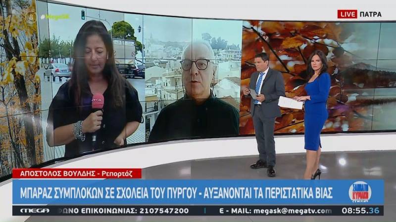 Μπαράζ συμπλοκών σε σχολεία του Πύργου - Αυξάνονται τα περιστατικά βίας (βίντεο)