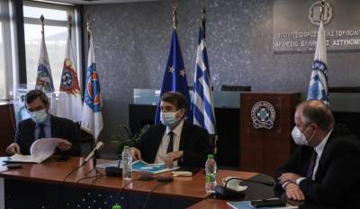 Χρυσοχοΐδης: «Λευκή Βίβλος» για την Προστασία του Πολίτη - Τι αλλάζει στην αστυνομία