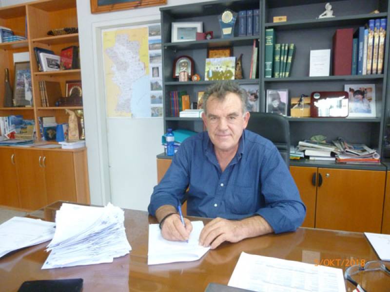 150 ωφελούμενοι στο ΚΔΑΠ Μεσσήνης