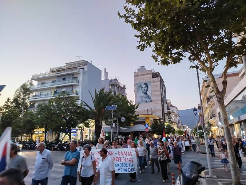Αντιπολεμική συγκέντρωση σήμερα στην Καλαμάτα