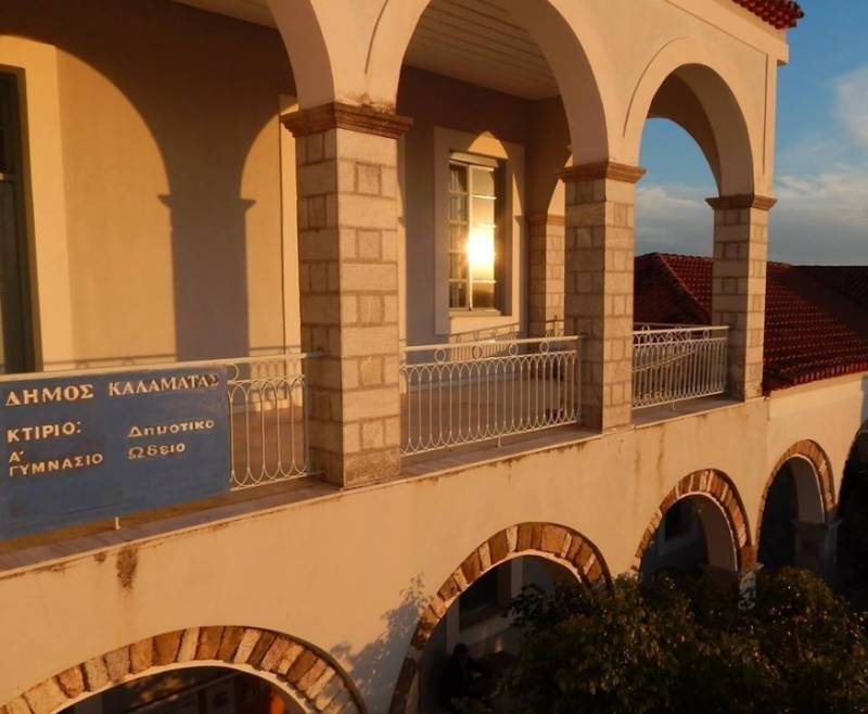 Οι δράσεις του Δημοτικού Ωδείου Καλαμάτας το Φεβρουάριο