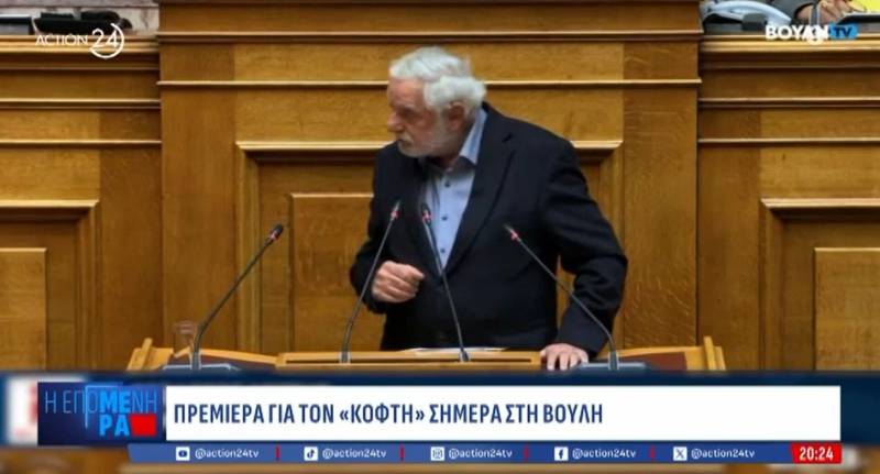 Πρεμιέρα για τον «κόφτη» στη Βουλή: Πώς θα λειτουργεί το σύστημα (Βίντεο)