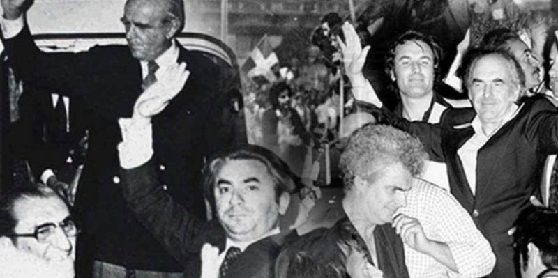 Της Μεταπολίτευσης χαμένη γενιά; : θεσμικές προκλήσεις για μια πραγματική Ελληνική Δημοκρατία