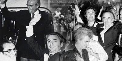 Της Μεταπολίτευσης χαμένη γενιά; : θεσμικές προκλήσεις για μια πραγματική Ελληνική Δημοκρατία