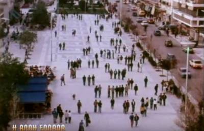 Η Καλαμάτα της δεκαετίας του &#039;80 σε ένα βίντεο
