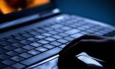 Σύλληψη 25χρονου στη Βοιωτία για πορνογραφία ανηλίκων