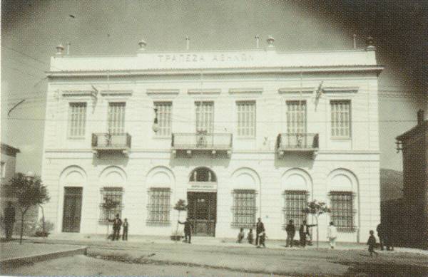 Στη θέση του η Εθνική Τράπεζα
